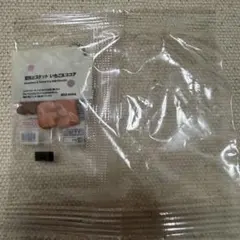 笹様 リクエスト 2点 まとめ商品