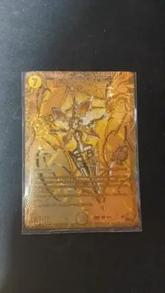 2026年最新】カオスマントラ 金の人気アイテム - メルカリ