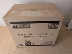 ドラゴンボール一番くじ ロットまとめ売り フルコンプリート