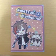 Item thumbnail for item 161f1e25-cfe4-474c-bd2e-59a8d14cc6a0