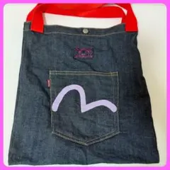 【更に値下げ】【激レア】EVISUエビス デニムバッグ （大） 中古・古着通販】EVISU (エヴィス) EVISU / エビス / カモメ