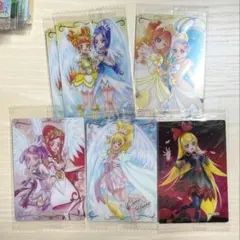 プリキュアウエハース　ドキドキプリキュア　5枚おまけ