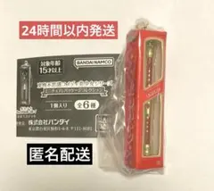 2026年最新】紅のバトン シュシュトリアンの人気アイテム - メルカリ