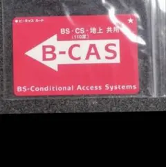 Item thumbnail for item 564e5767-7ae3-49c0-8aab-7d11b4aae08c