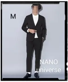 NANO universe【美品】セットアップ オールシーズン4WAYストレッチ