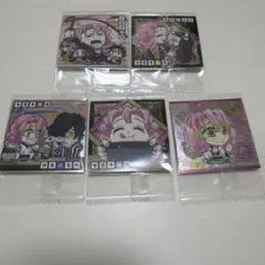 鬼滅の刃 ウエハース シール 甘露寺蜜璃