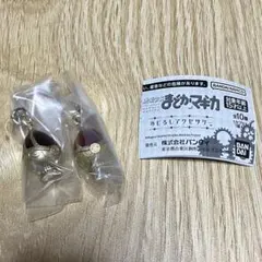 魔法少女まどか⭐︎マギカ　めじるしアクセサリー　まどマギ　ソウルジェム　ガチャ