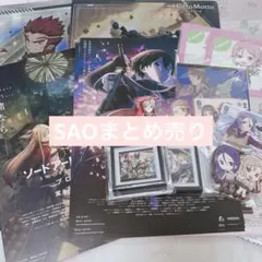 SAO ggo シノン キリト デッキ 緑-GGO】7/1キリトは何枚か｜やしろ