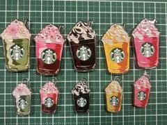 スターバックス フラペチーノチャーム 10個セット