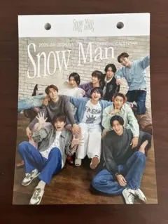 Snow Man 公式カレンダー 2025.4-2026.3
