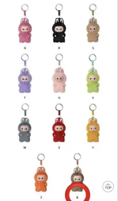 【正規品】イニシャルラブブ【＆】