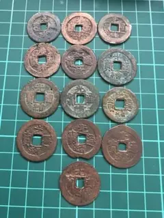 2026年最新】中国銭の人気アイテム - メルカリ
