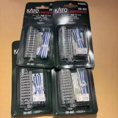 KATO 20-041 Nゲージ　フィーダー線路　4つ　未開封のサムネイル