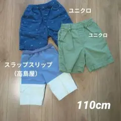 Item thumbnail for item 7f909187-6ba0-44f9-b50a-869d1f8ff294