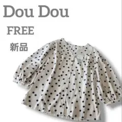 Dou Dou ドット柄 バルーンスリーブ 半袖 シャツ 新品のサムネイル