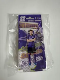 サンフレッチェ広島 アクリルキーホルダー 32 SOTA KOSHIMICHI