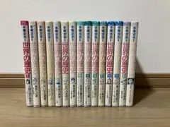 値下げいたしました♡カラー図鑑 全20巻　レトロ昭和 カラー図鑑 全20巻 レトロ昭和♡ - メルカリ