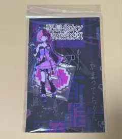 フラガリアメモリーズ フラメモ 企画展 A賞 BIGアクリルスタンド