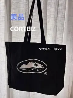 Corteiz HMP Duffle Bag - Black ボストンバッグ - メルカリ