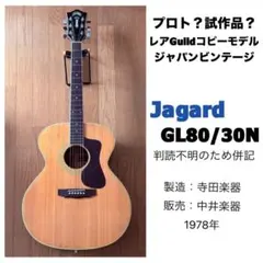 日本未発売モデル】Cort / GA10F NS【エレアコ】 - メルカリ