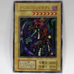 ヨウコ様 リクエスト 2点 まとめ商品