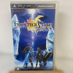 FRONTIER GATE Boost＋