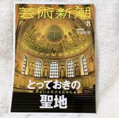 Item thumbnail for item 8b314f37-9449-4965-a927-2fda8657479a