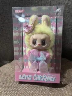 THE MONSTERS Let's Checkmate ラブブ