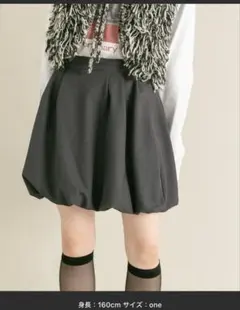KBF タグ付 バルーンミニスカート ダークグレー