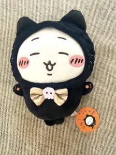 ちいかわ 黒猫ハロウィンぬいぐるみ