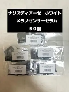 Item thumbnail for item 4a8cbf99-7757-4235-a612-91af7d428285