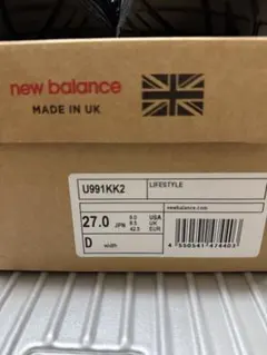 U991KK2 トリプルブラック uk