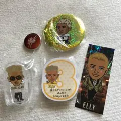 三代目 ELLY セット MP&UMP