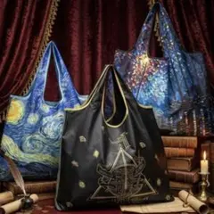 【新品】 ハリーポッター 死の秘宝 ／ ゴッホ 星月夜 エコバッグ 3点セット