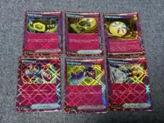 ポケカ　まとめ売り