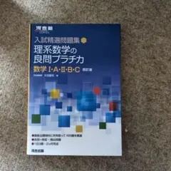 naoki様 リクエスト 6点 まとめ商品