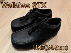 ジャーナル別注 Wallabee GTX ブラック GORE-TEXモデル