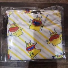 LION ムシバラス 収納バッグ