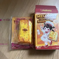Mellojoy トーストスティック こんがりたまごカスタード - メルカリ