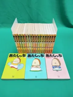 新品ケース交換済み あたしンち第1～5集+新+映画+劇場版 全93巻セット