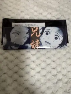 鬼滅の刃　ufotable cafe 竈門炭治郎立志編　第一期ロング缶バッチ