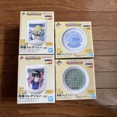 ドラゴンボール 一番くじE賞 陶器コレクション コンプセット＆巾着ポーチ