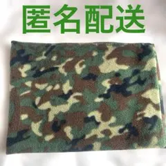 迷彩色 フリース ネックウォーマー
