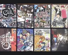 ゴリパラ見聞録DVD vol1からvol8までのサムネイル