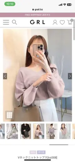 Vネックニットトップス rut308
