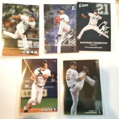 プロ野球チップス　西武ライオンズ　タイトルホルダー他