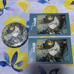 fgo サンリオ　缶バッジセット　巌窟王　エドモン　ダンテス 2026年最新】fgo サンリオ エドモンの人気アイテム - メルカリ