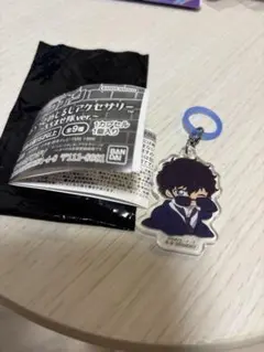 コナン　ふらっとめじるしアクセサリー　ちぢませ隊ver. 松田陣平