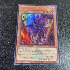 2026年最新】白の物語 遊戯王 25thの人気アイテム - メルカリ