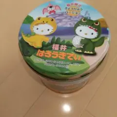 Item thumbnail for item 1733eb88-e18f-4078-b28e-91beafba0024